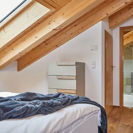 Апартаменты Bader Гармиш-Партенкирхен